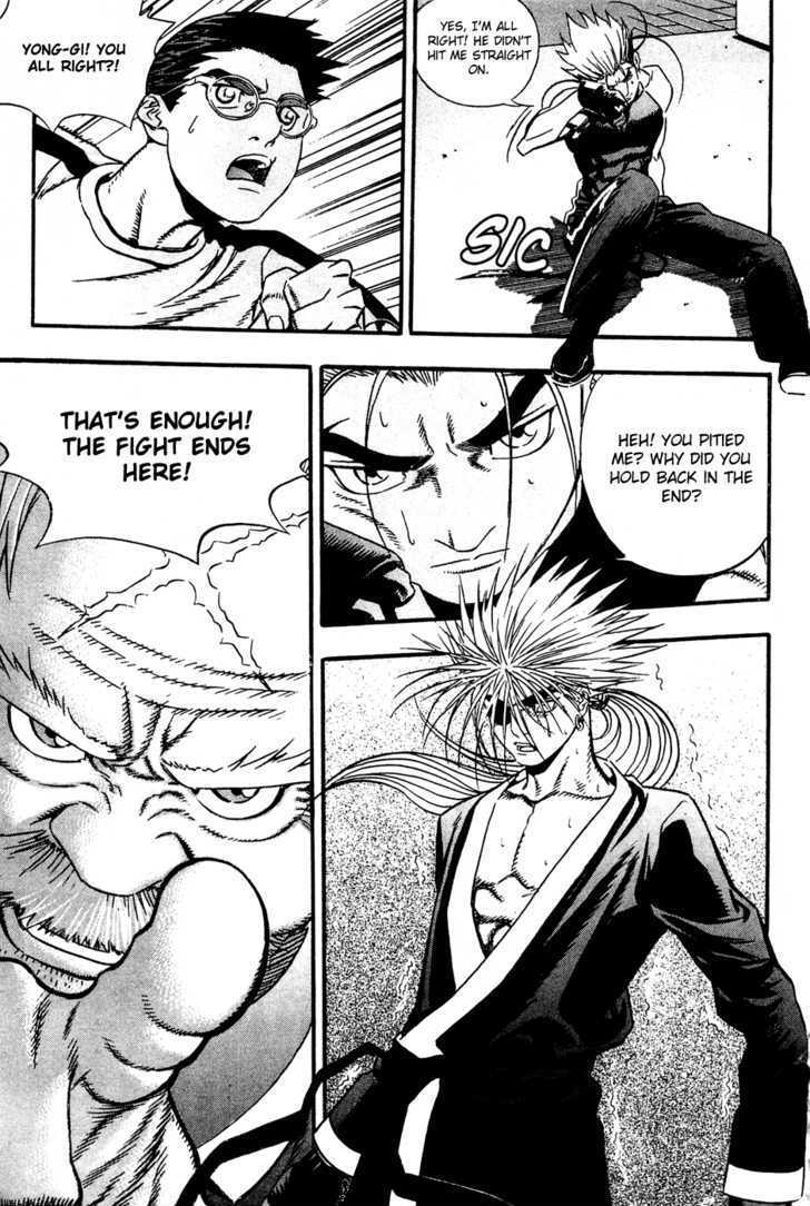 Read Player Kill Manga Online