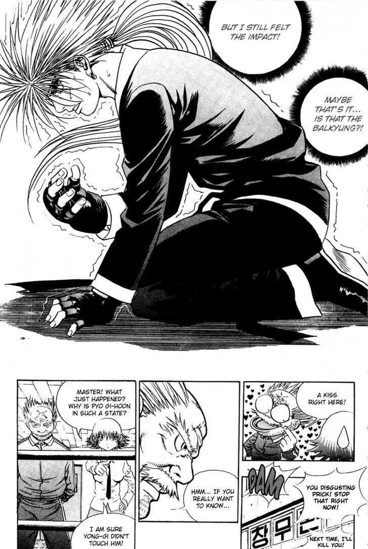 Read Player Kill Manga Online