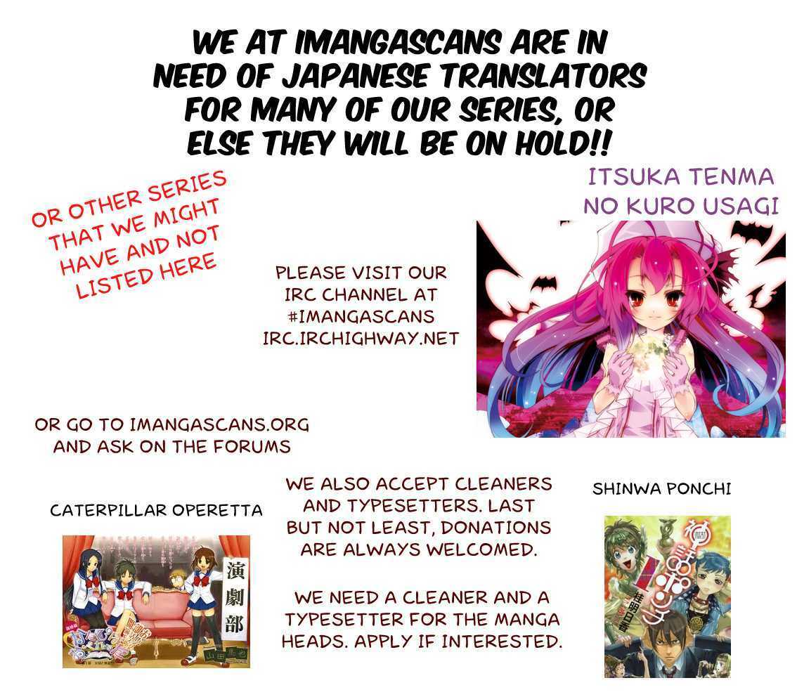 Read Player Kill Manga Online