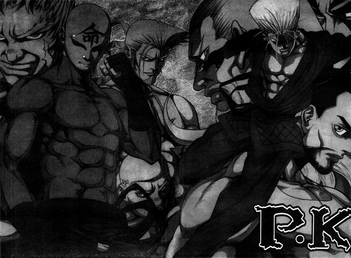 Read Player Kill Manga Online