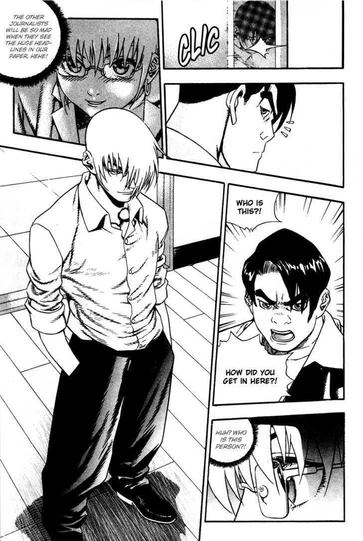 Read Player Kill Manga Online