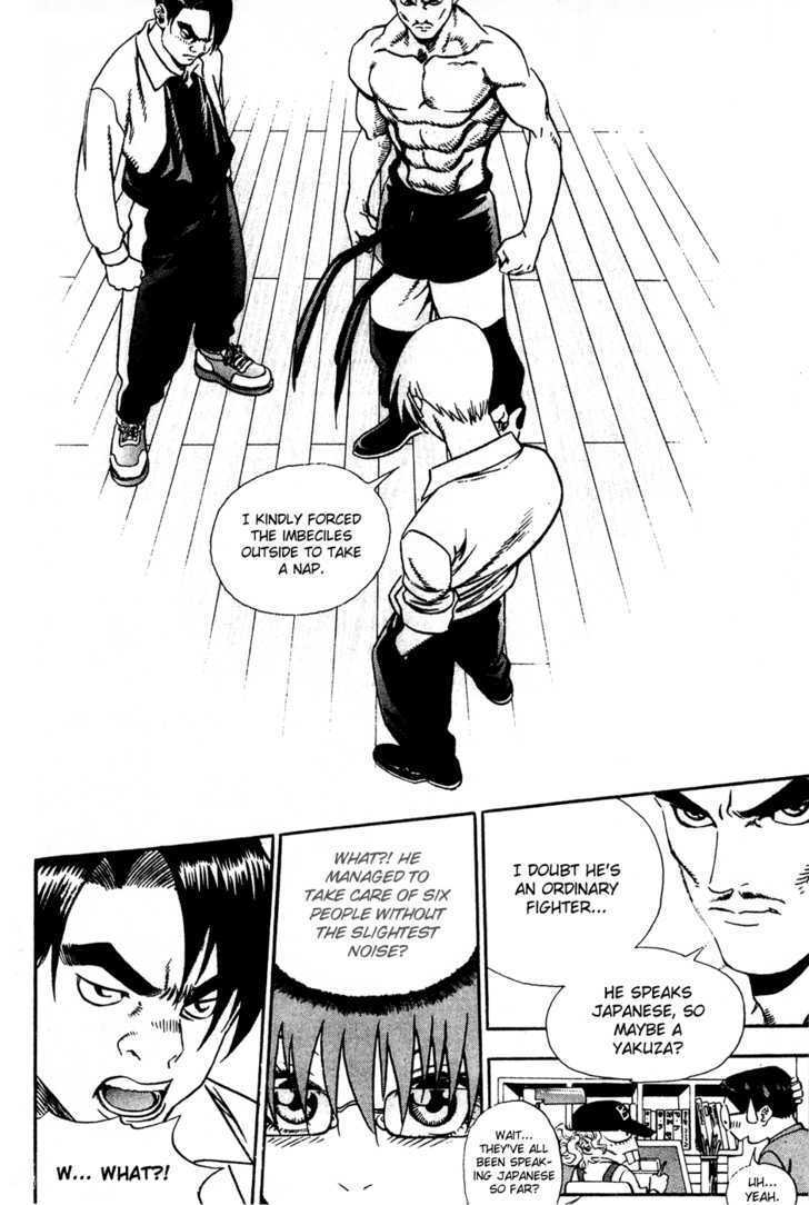 Read Player Kill Manga Online