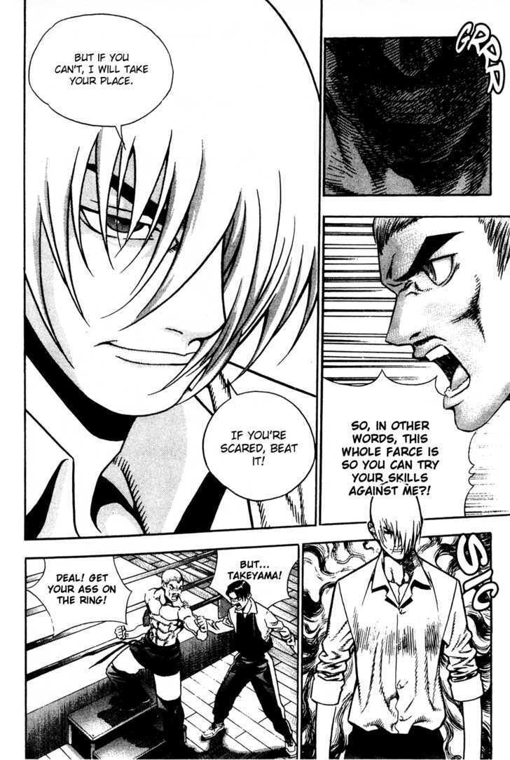 Read Player Kill Manga Online
