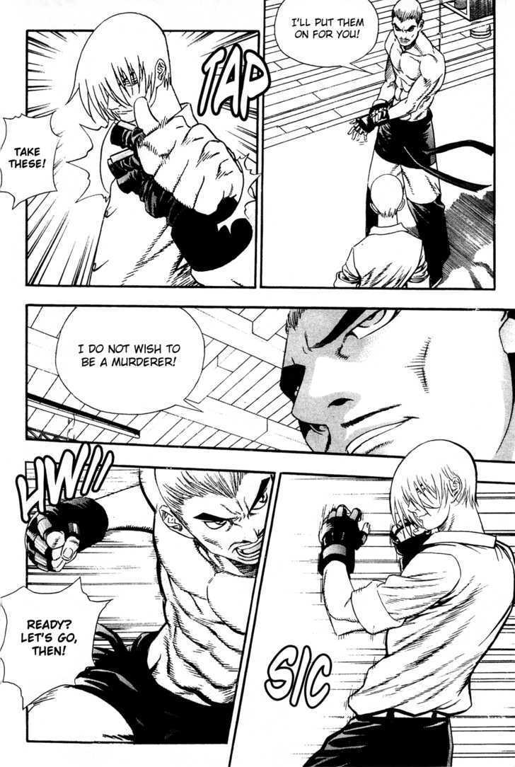 Read Player Kill Manga Online