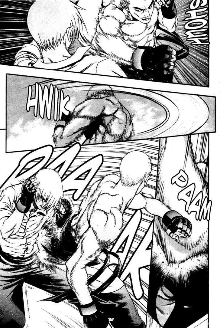 Read Player Kill Manga Online