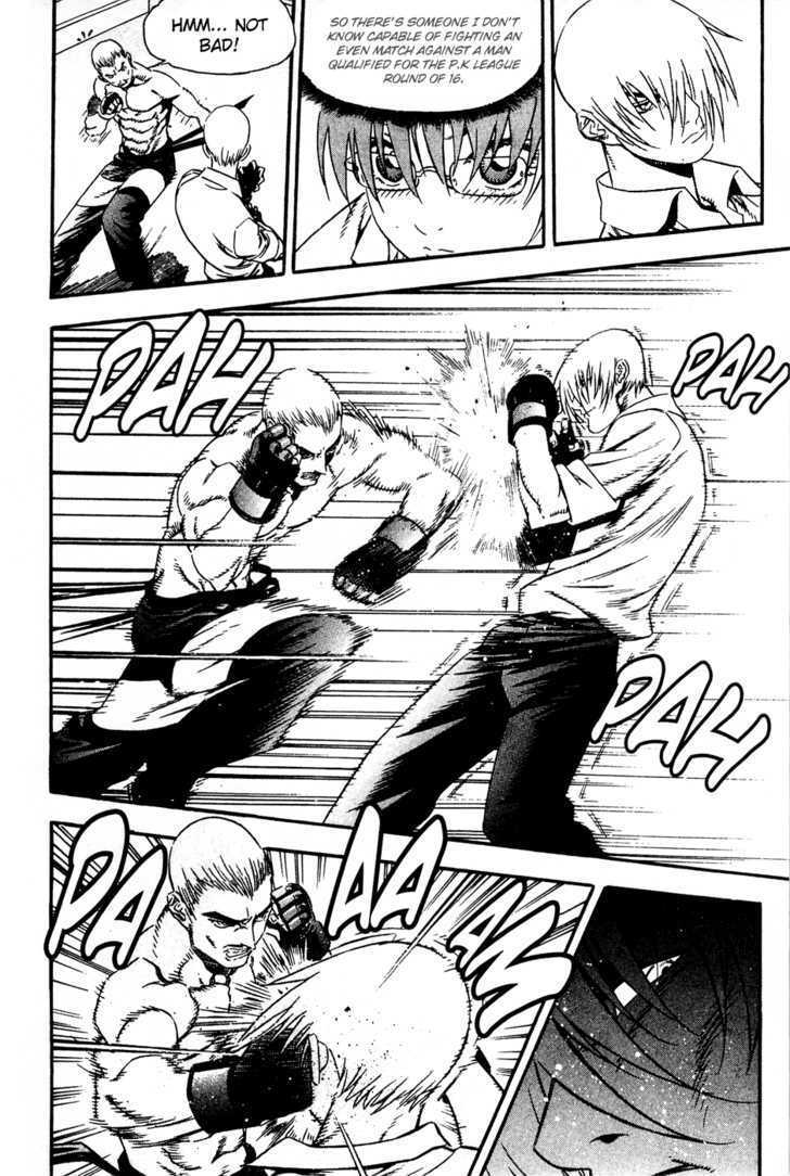 Read Player Kill Manga Online