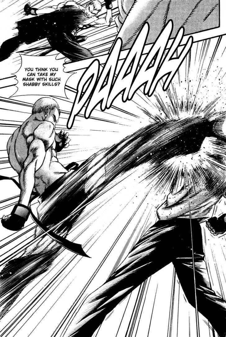 Read Player Kill Manga Online