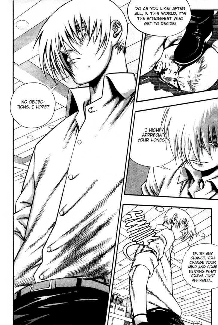 Read Player Kill Manga Online