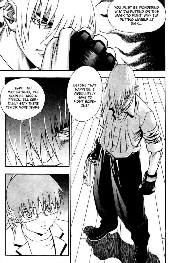 Read Player Kill Manga Online