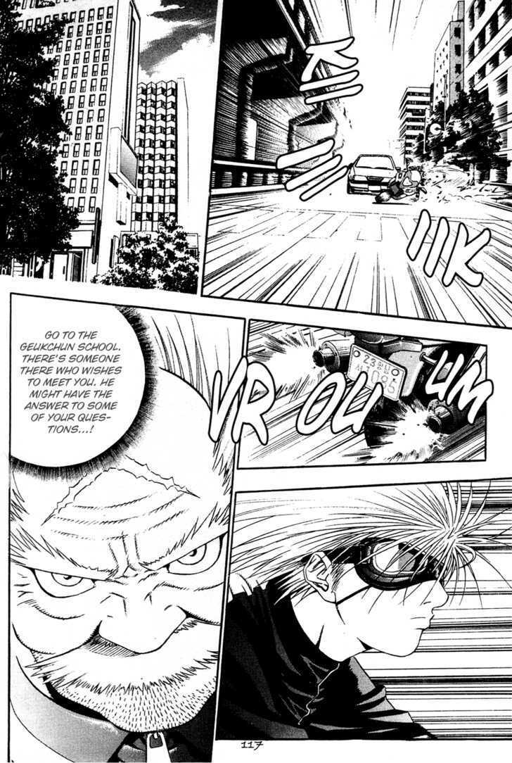 Read Player Kill Manga Online