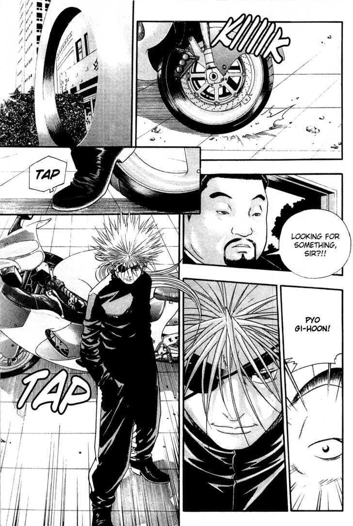Read Player Kill Manga Online