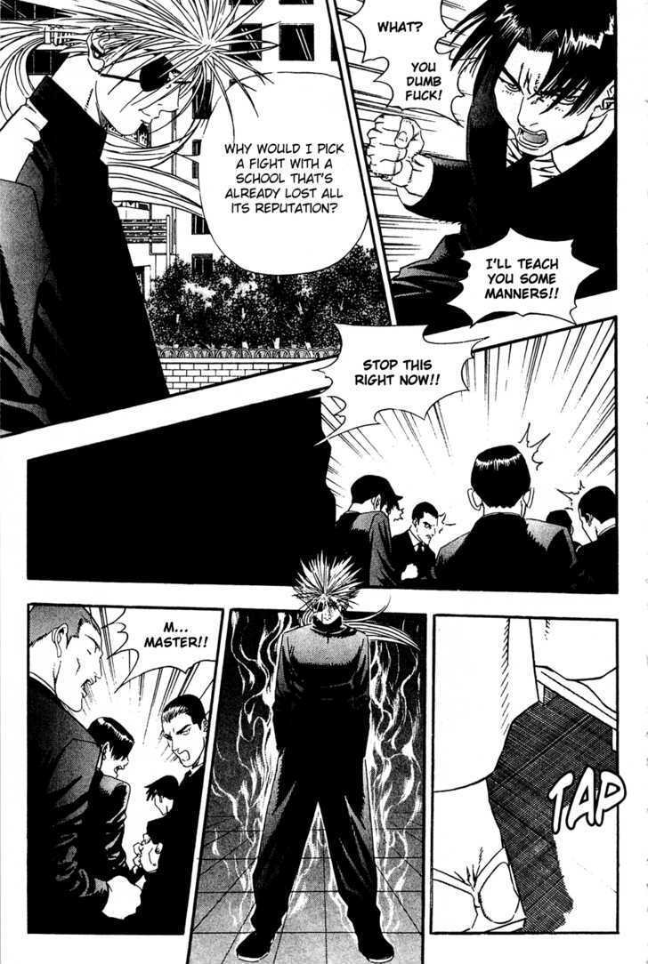 Read Player Kill Manga Online