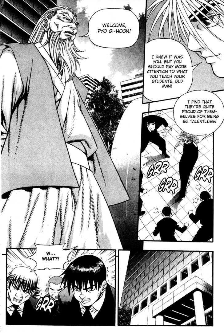 Read Player Kill Manga Online