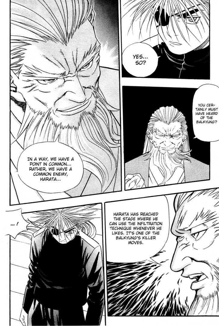 Read Player Kill Manga Online
