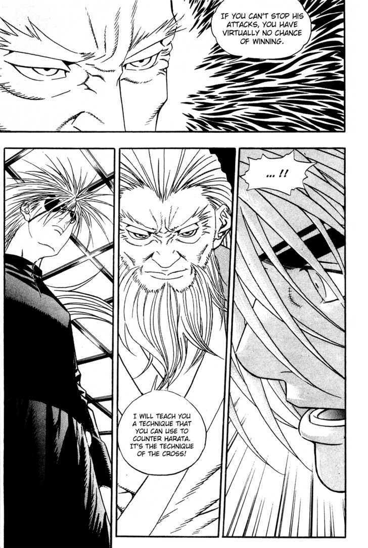 Read Player Kill Manga Online