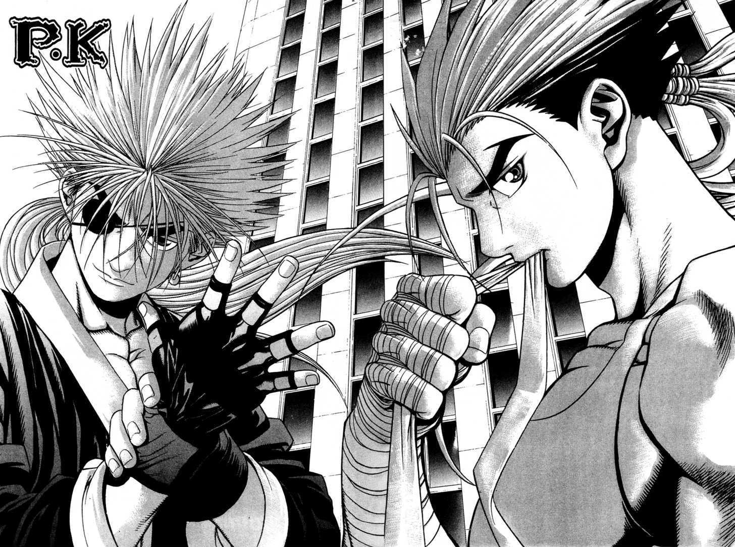 Read Player Kill Manga Online