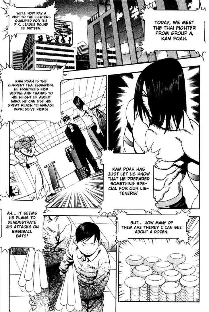 Read Player Kill Manga Online