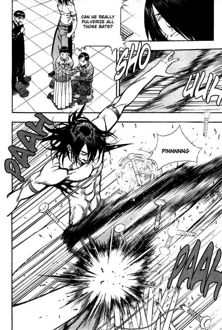 Read Player Kill Manga Online