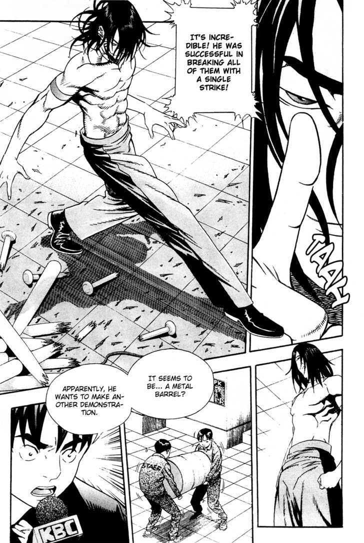 Read Player Kill Manga Online