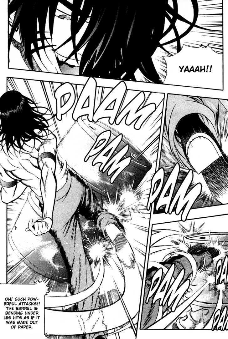 Read Player Kill Manga Online