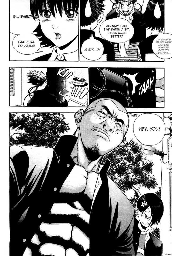 Read Player Kill Manga Online
