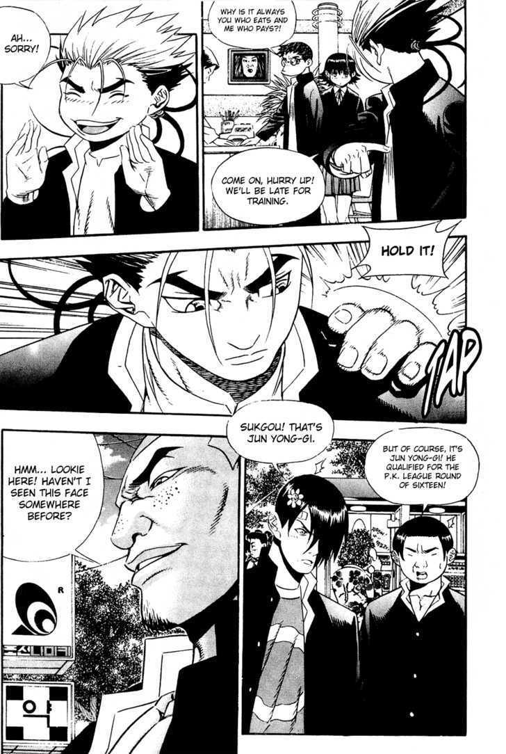 Read Player Kill Manga Online