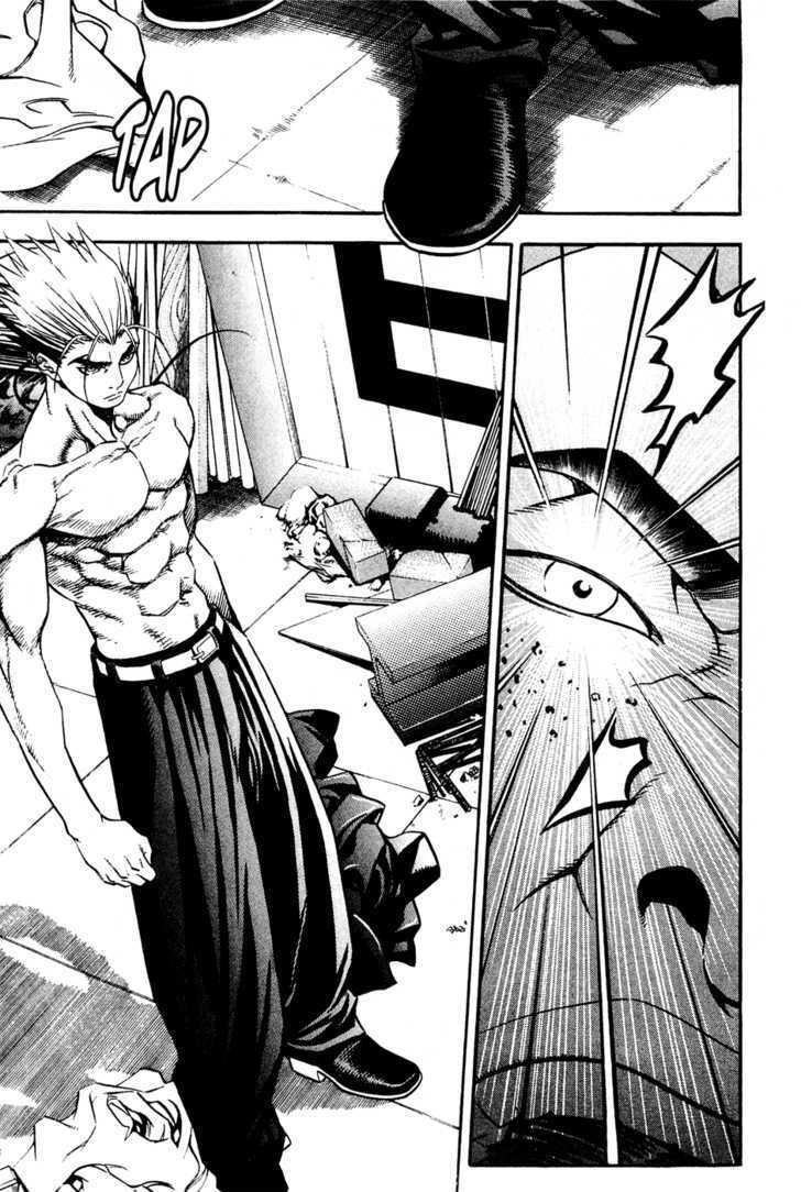 Read Player Kill Manga Online