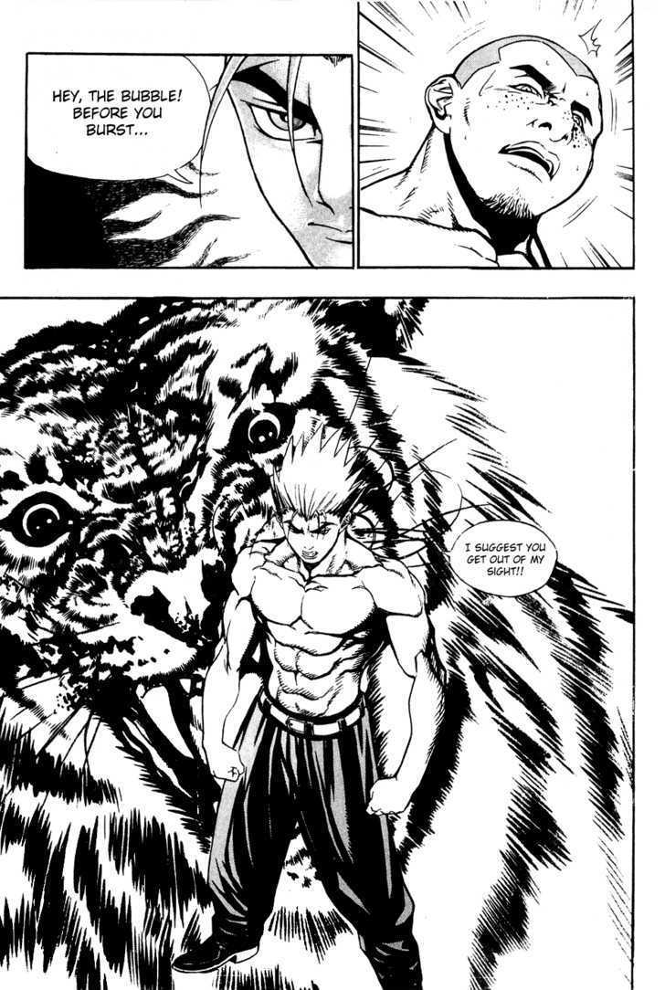 Read Player Kill Manga Online