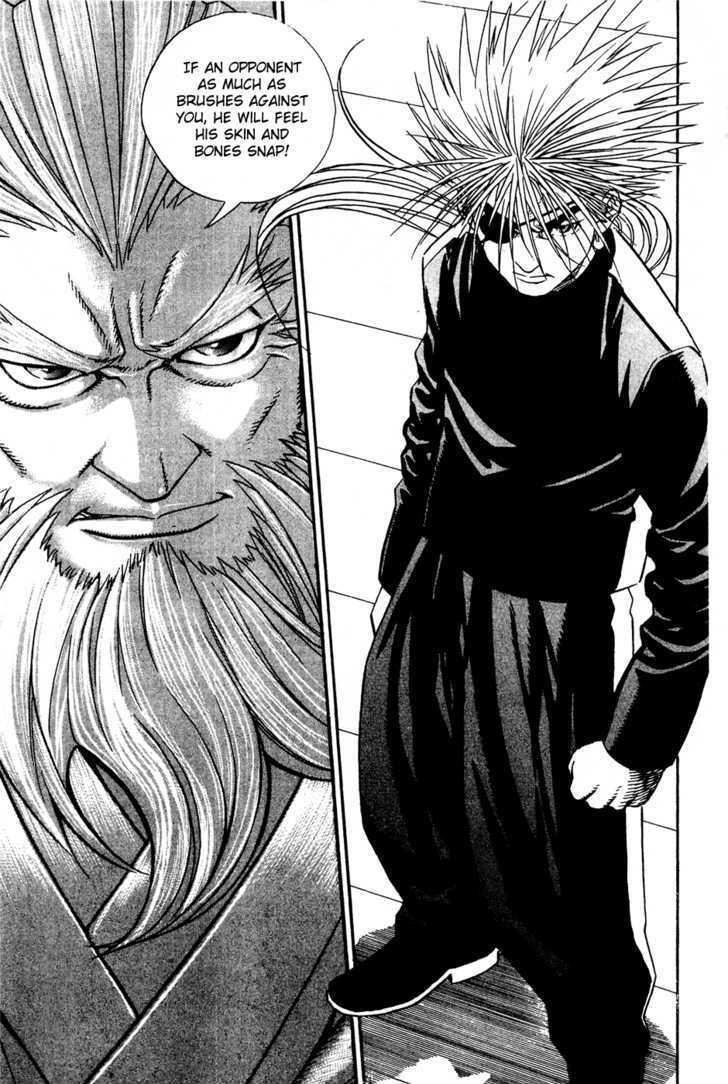 Read Player Kill Manga Online
