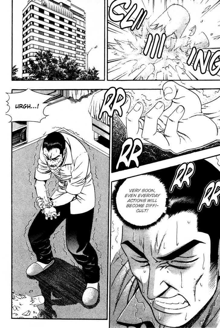 Read Player Kill Manga Online