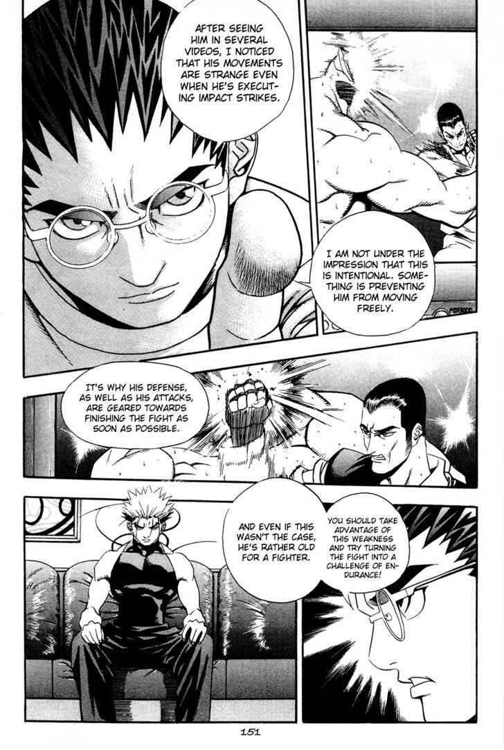 Read Player Kill Manga Online
