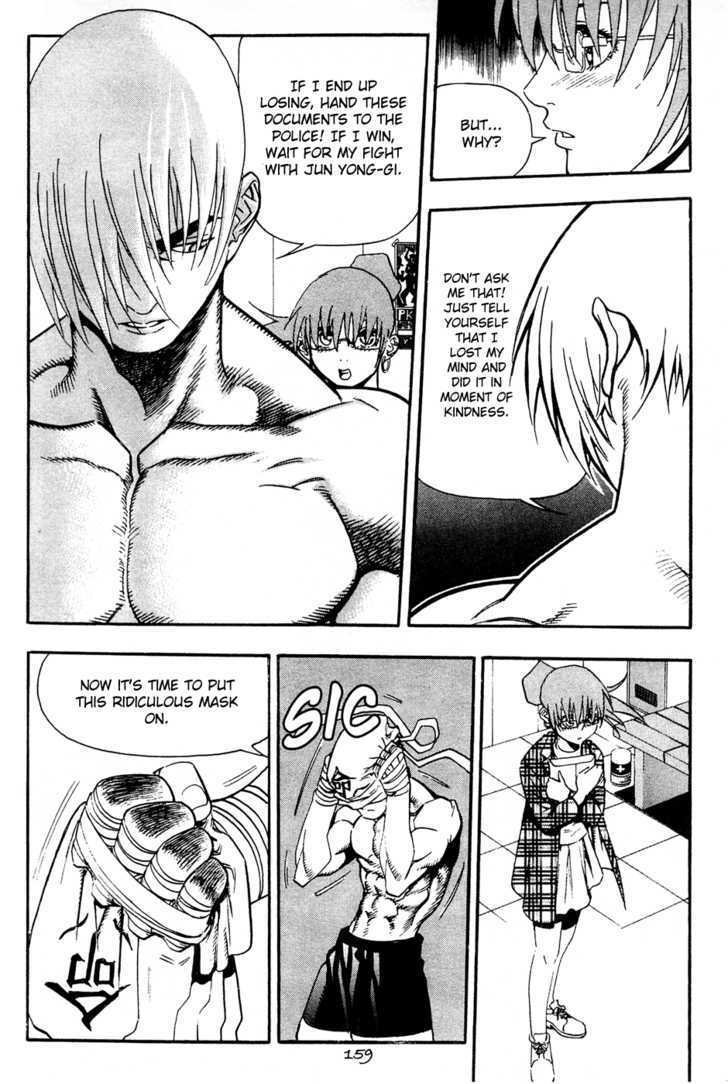 Read Player Kill Manga Online