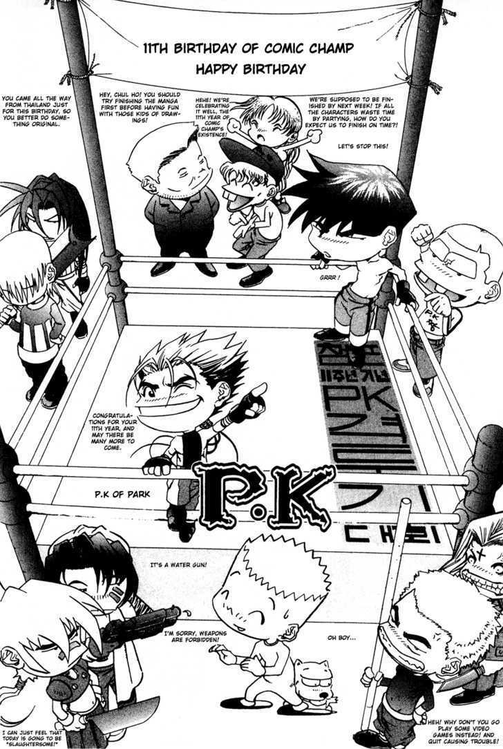 Read Player Kill Manga Online