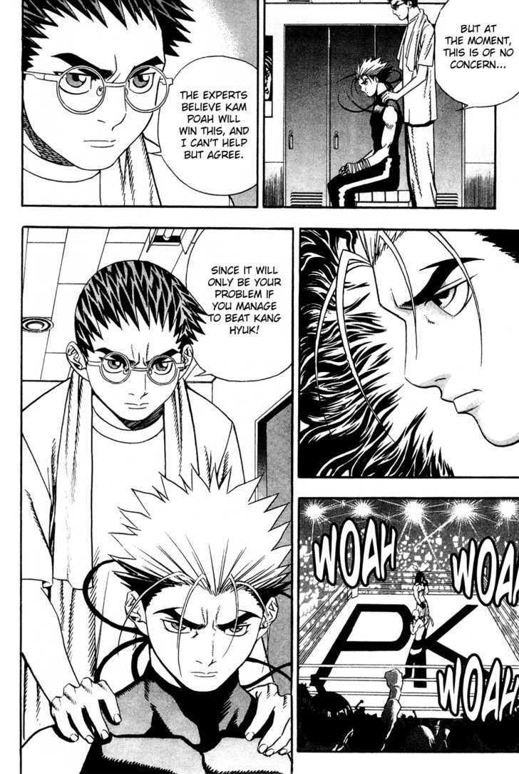 Read Player Kill Manga Online