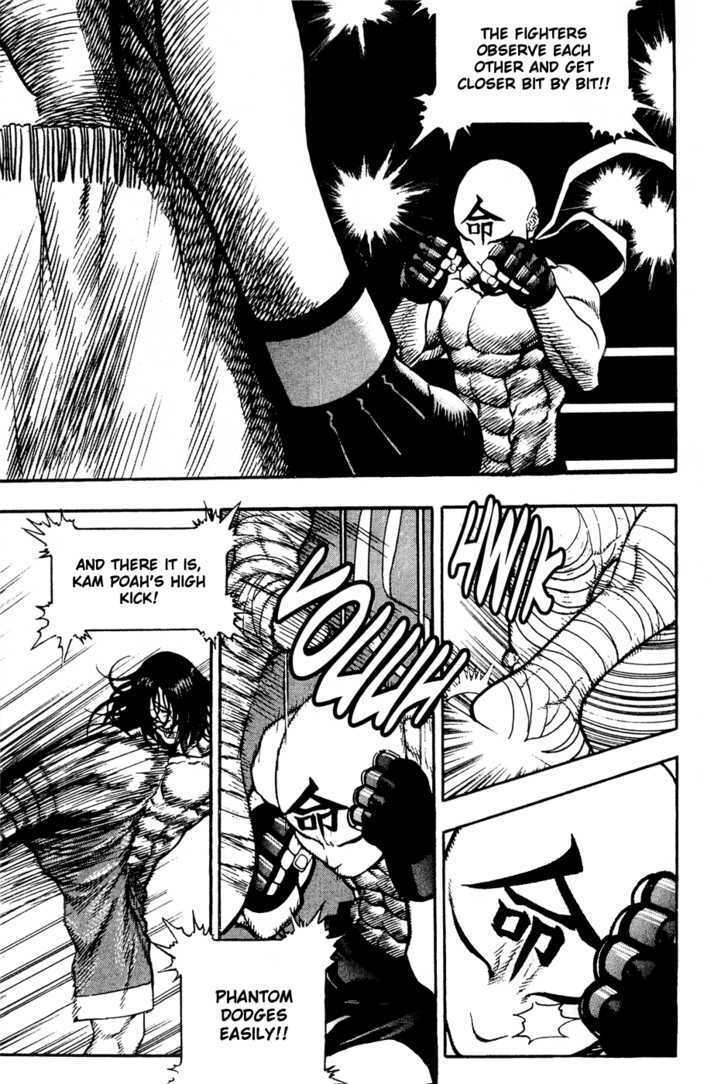 Read Player Kill Manga Online