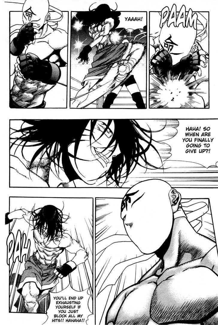Read Player Kill Manga Online