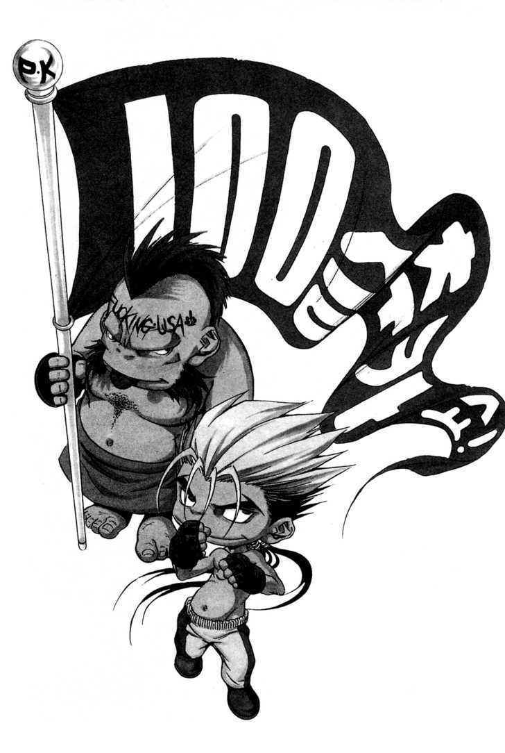 Read Player Kill Manga Online