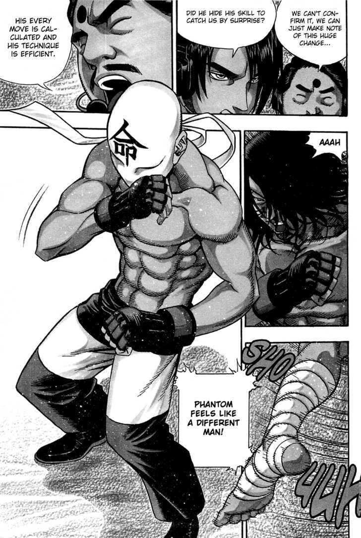 Read Player Kill Manga Online