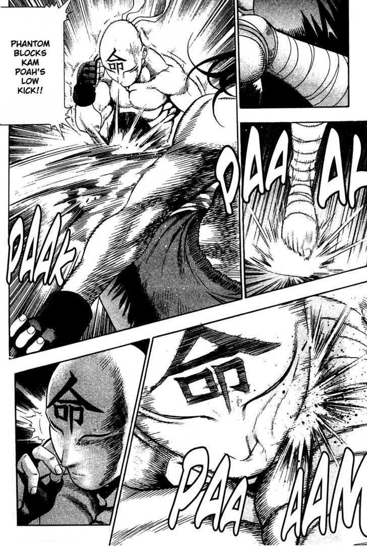 Read Player Kill Manga Online