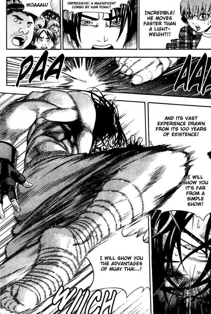 Read Player Kill Manga Online