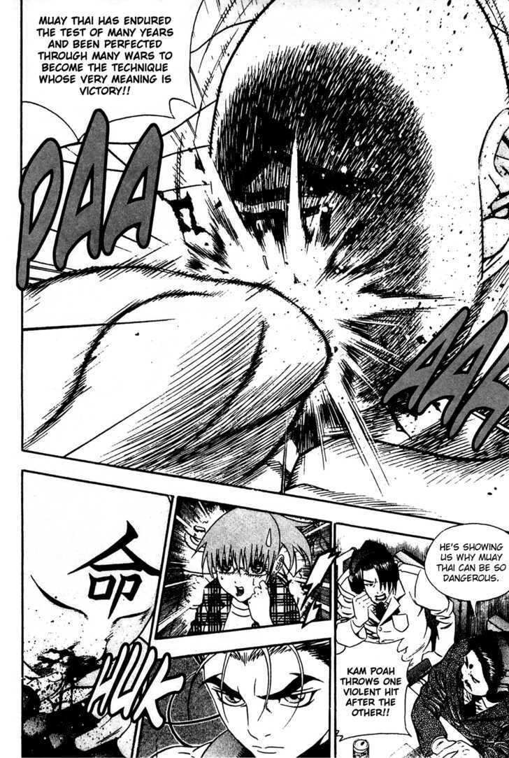 Read Player Kill Manga Online