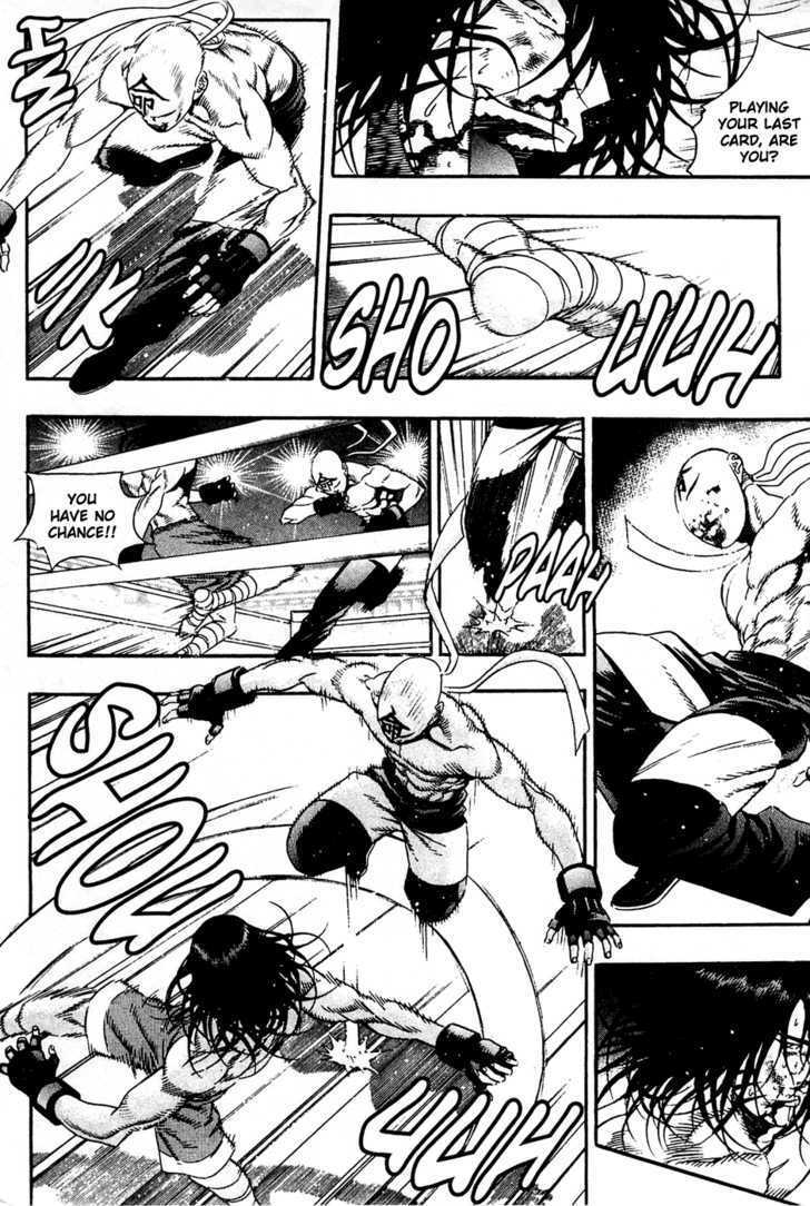 Read Player Kill Manga Online