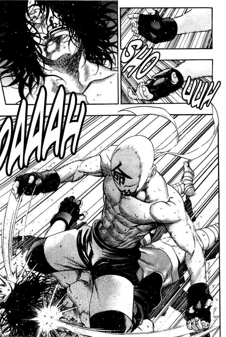 Read Player Kill Manga Online