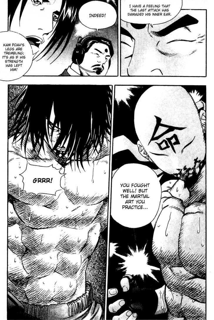 Read Player Kill Manga Online