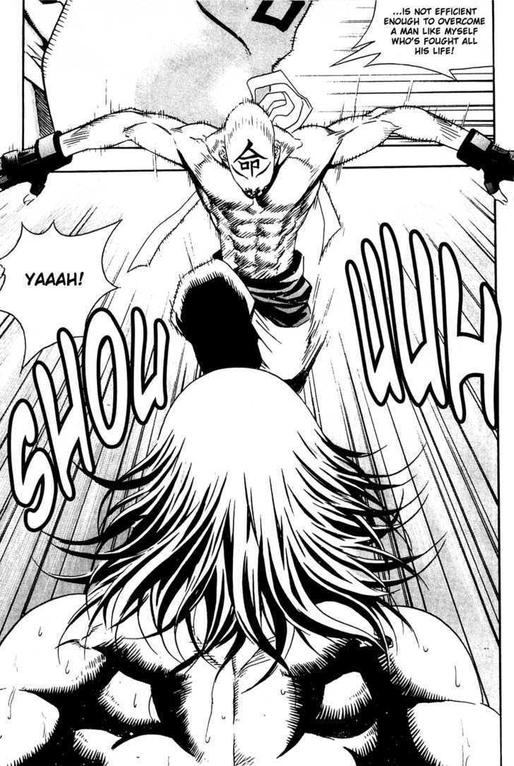 Read Player Kill Manga Online
