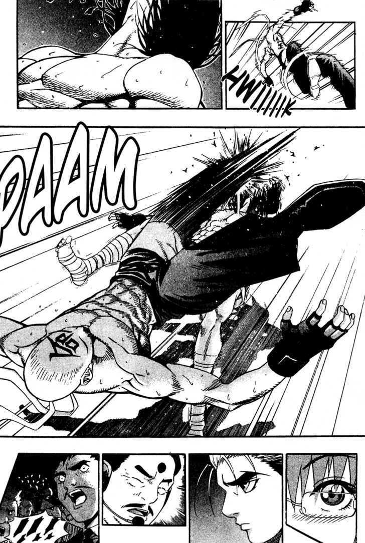 Read Player Kill Manga Online