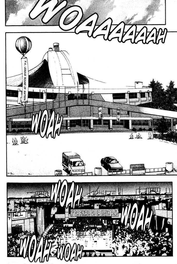 Read Player Kill Manga Online