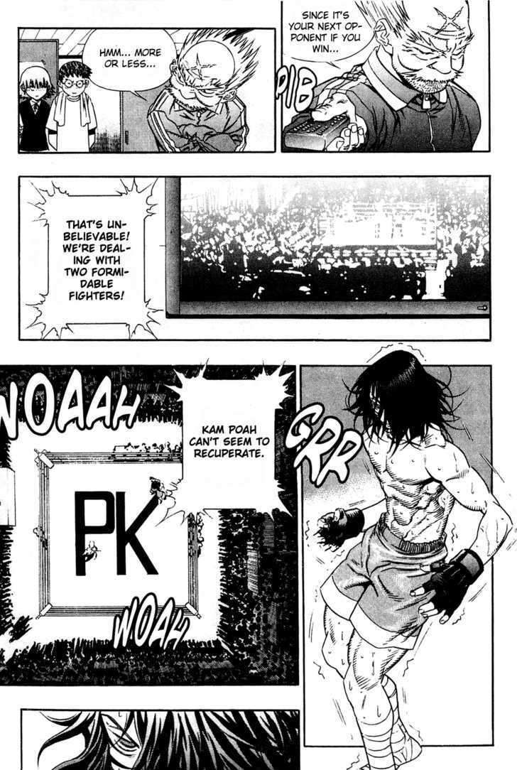 Read Player Kill Manga Online