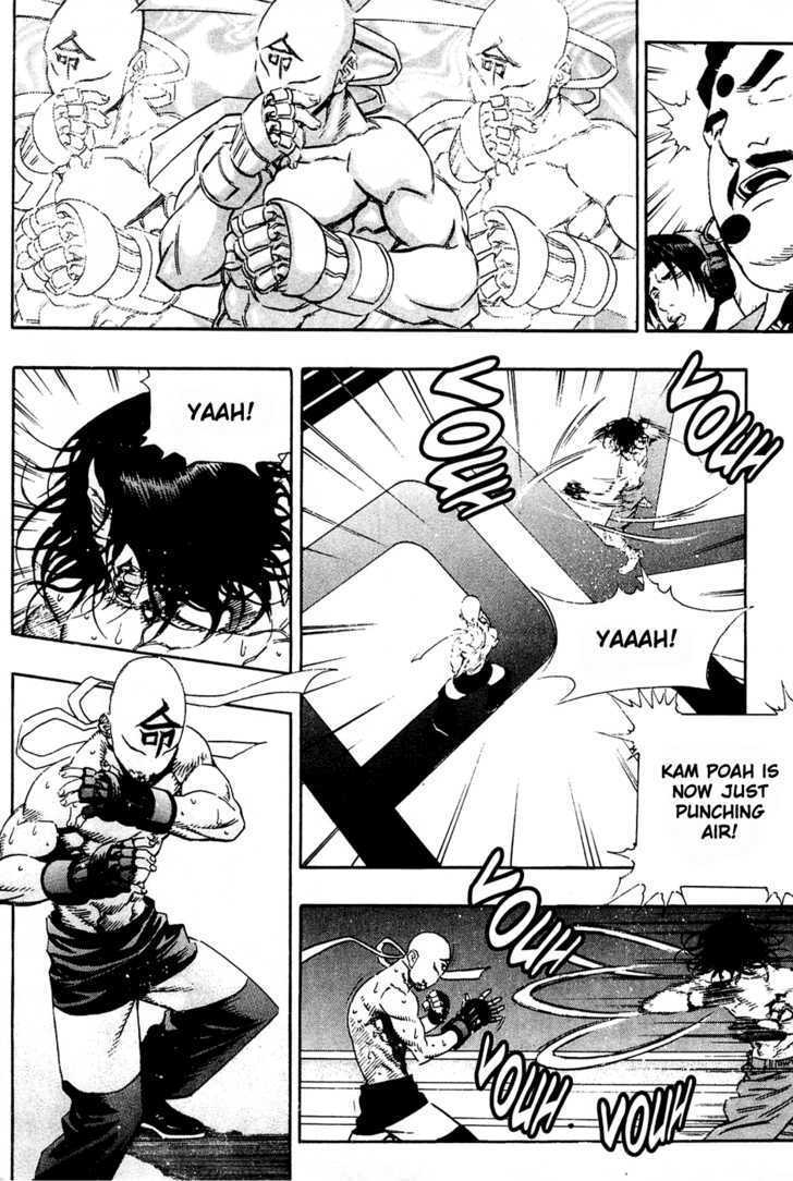 Read Player Kill Manga Online