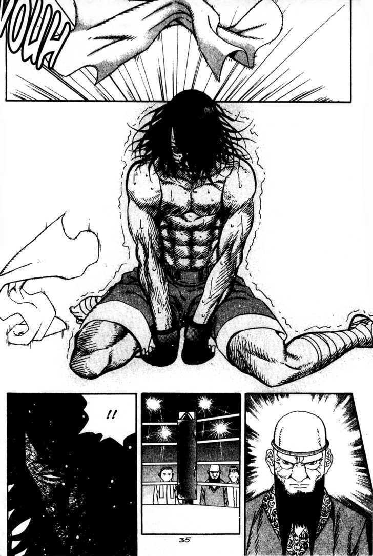 Read Player Kill Manga Online